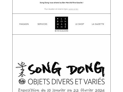 Une année 2026 pleine d'émotion ✨