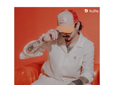 L'uniforme de la saison.