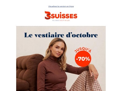 Le vestiaire d'Octobre