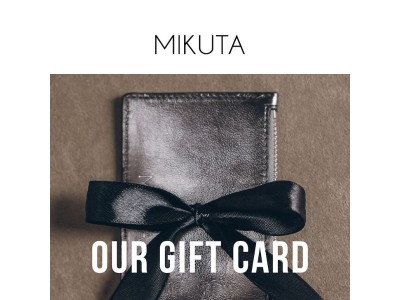 For Last-Minute Shoppers