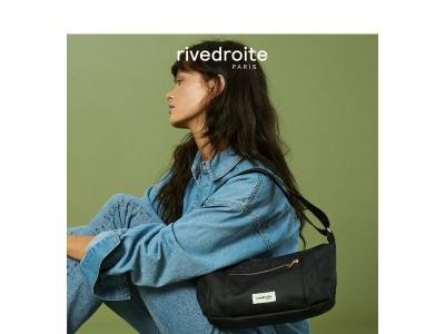 Vos prochains indispensables se trouvent ici 👉🏼