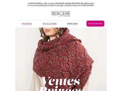 Ventes privées : BOUCLETTE nouveau fil fantaisie en lot de 10 !