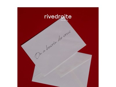 On a besoin de vous ❤️