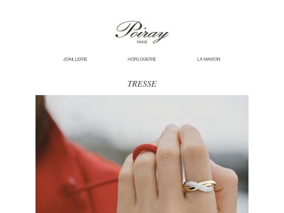 Célébrez le lien de l'amour