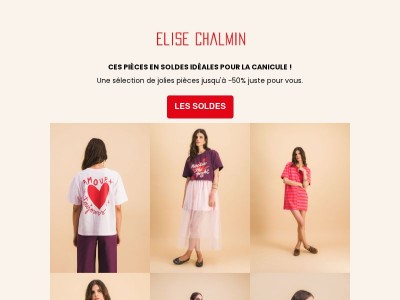 CANICULE : Notre selection de pièces en SOLDES