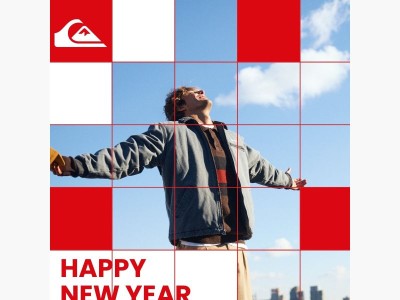 Une nouvelle année encore plus heureuse ?