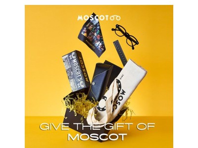 The Collector’s Gift Guide