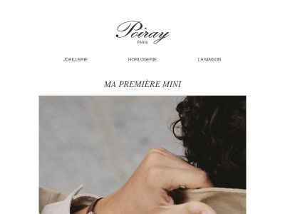 Discrétion et élégance