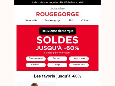 {{ lastname }}, jusqu’à -60% sur les SOLDES ! N’attendez plus !