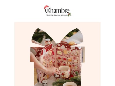 Le moment où il faut vraiment y aller 🎁