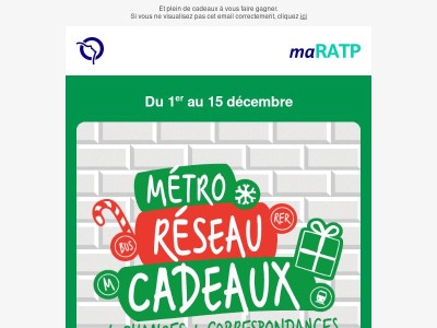 ❤️💚 On a 4 surprises pour vous, {{ lastname }}.