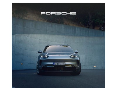 L'ADN Porsche à l'état pur.