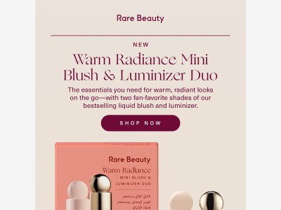 NEW | Warm Radiance Mini Blush & Luminizer Duo 😍