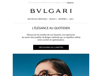 Les lunettes de vue Serpenti