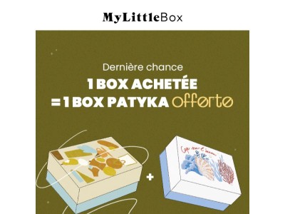 🎁 Votre box offerte va bientôt expirer !