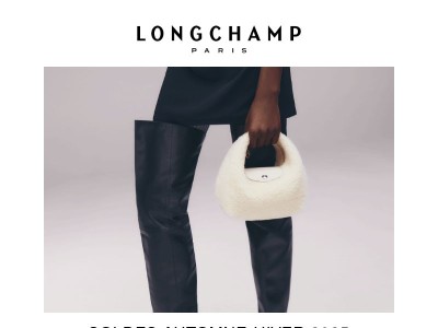 {{ lastname }}, les soldes commencent aujourd’hui