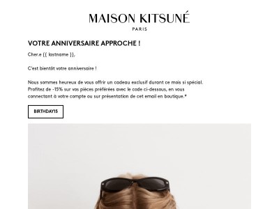 {{ lastname }}, nous célébrons votre anniversaire ce mois-ci !