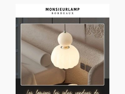 Ces lampes sont partout en 2025 !😲