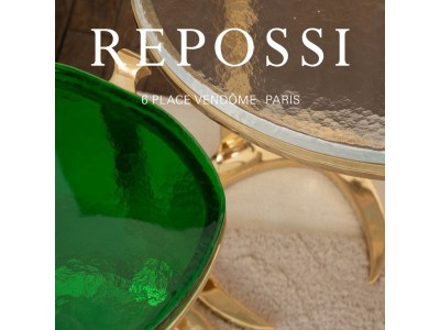 Jewels for the Home : quatre créations exclusives