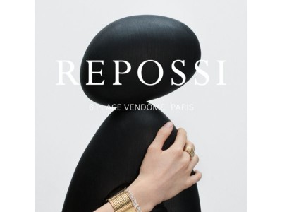 Haute Joaillerie Repossi : entre intemporalité et avant-gardisme