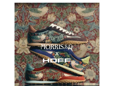 Bridge Morris | Maintenant Disponible En Ligne