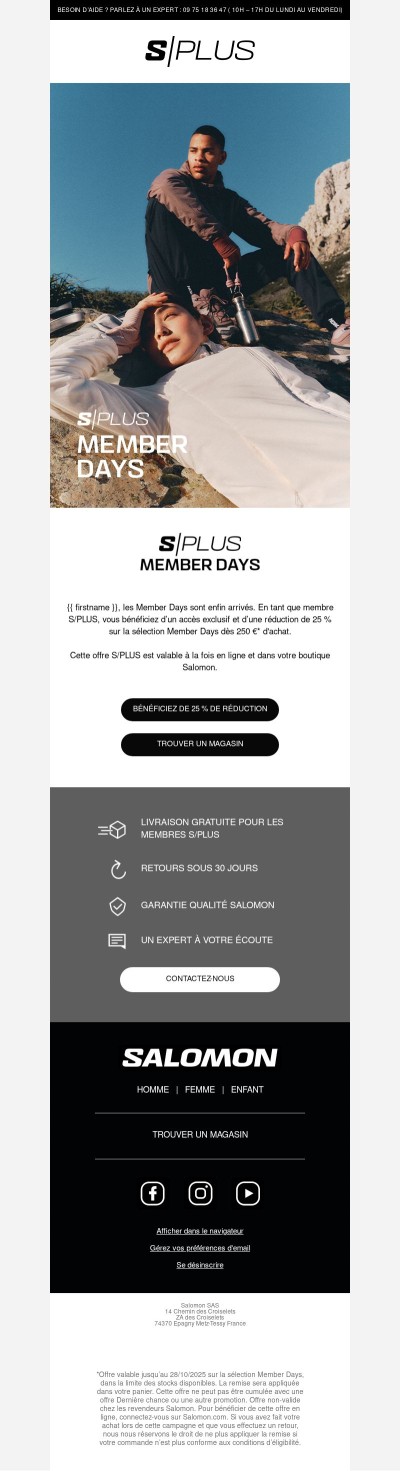 Les Member Days S/PLUS sont arrivés