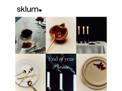 Stock limité dans l'End of Year Promo