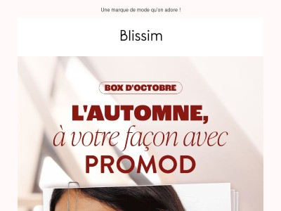 New! La box d’octobre arrive avec... 🤎
