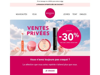 Les ventes privées vous attendent !🌼