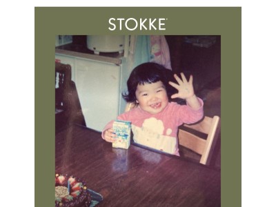 Faites de 2026 une année riche en moments en famille avec Tripp Trapp®