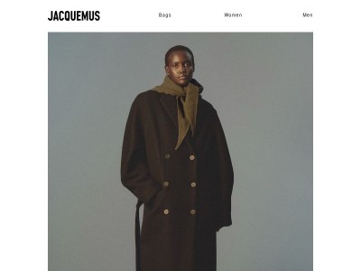 Cold weather essentials