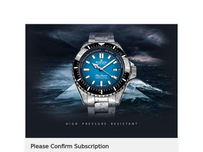 Edox - Popup subscribers: Please Confirm Subscription
