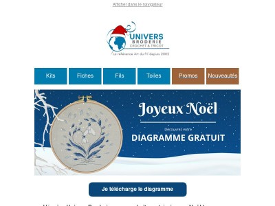 Joyeux Noël 🎄 Un petit cadeau rien que pour vous !