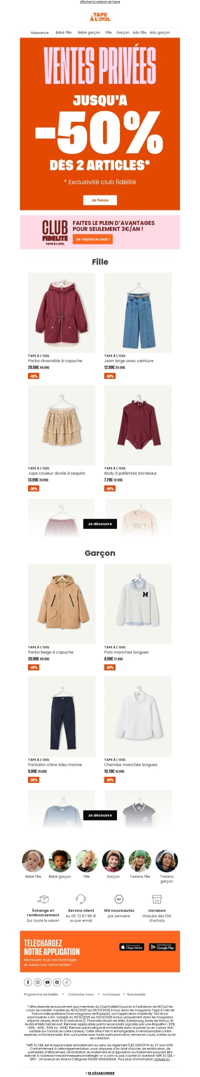 Ventes Privées : c'est parti !