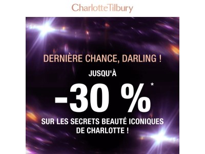 Dernière chance ! Jusqu'à -30 % ! ⚡️✨