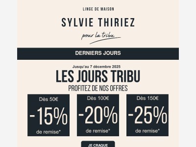 🔥 DERNIERES HEURES : Jusqu'à 25% de réduction