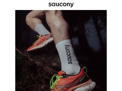 Peregrine 16 - Maintenant avec la semelle extérieure Vibram® MegaGrip