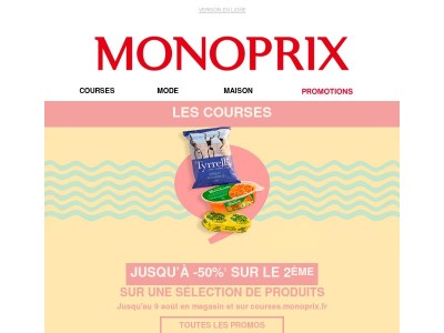 Les indispensables de l'été à ne pas manquer ☀