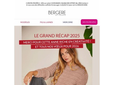 Vos coups de cœur 2025 : le grand récap de l'année !