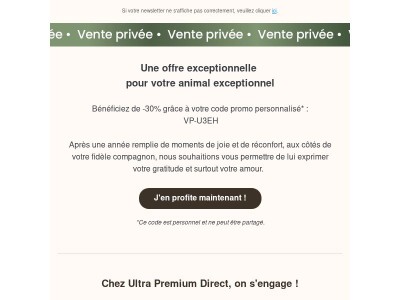 Vente privée | 30% de réduction pour VOUS✨