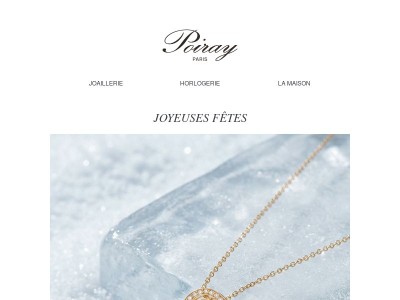 Joyeuses Fêtes de fin d'année