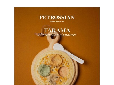 Tarama, a Petrossian signature