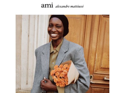 Les Soldes Ami Paris