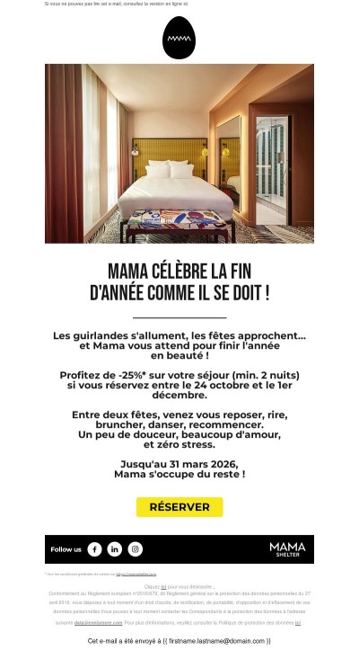 Profitez de -25% pour finir l’année en beauté !