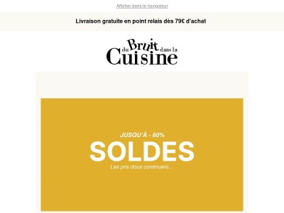 🚨 Soldes 2ème démarque : jusqu'à -60%