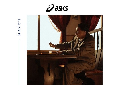 Découvrez la GEL-KINETIC™ SP.