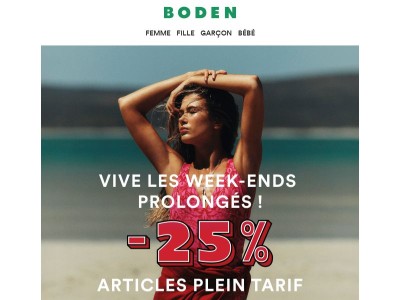 -25% sur les articles plein tarif : c'est parti !