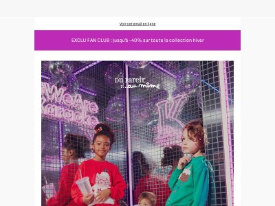 🎄 Joyeuses Fêtes de toute l'équipe DPAM !