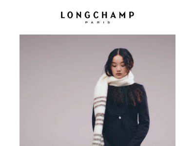 Les coups de cœur des soldes Automne-Hiver 2025