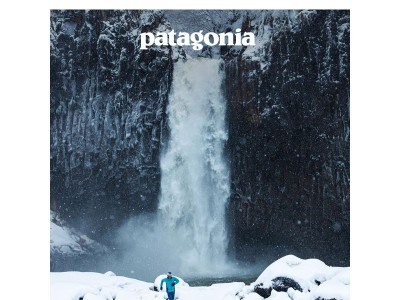 Notre première couche technique la plus chaude